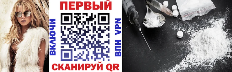 АМФЕТАМИН 97%  Купить  Монино 