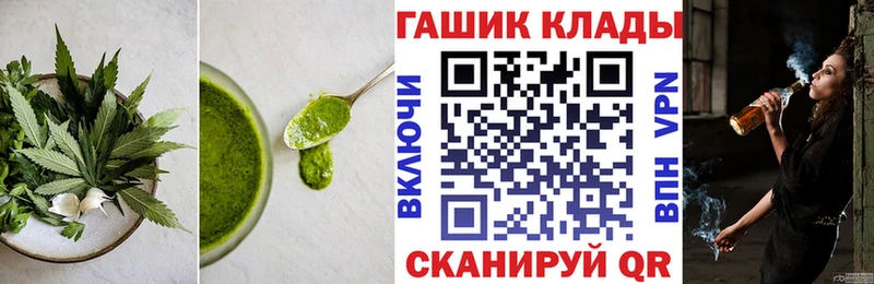 Купить  Монино  Canna-Cookies конопля 