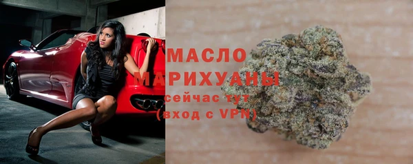 кокаин VHQ Армянск