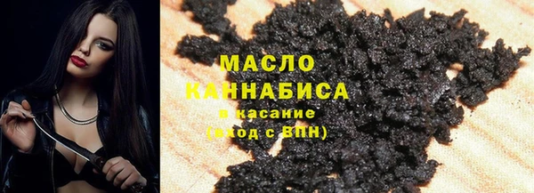кокаин VHQ Армянск