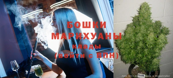 кокаин VHQ Армянск