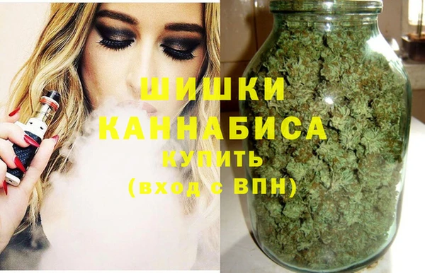 МДМА Аркадак