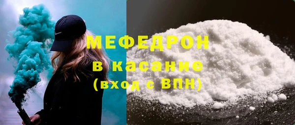 кокаин VHQ Армянск
